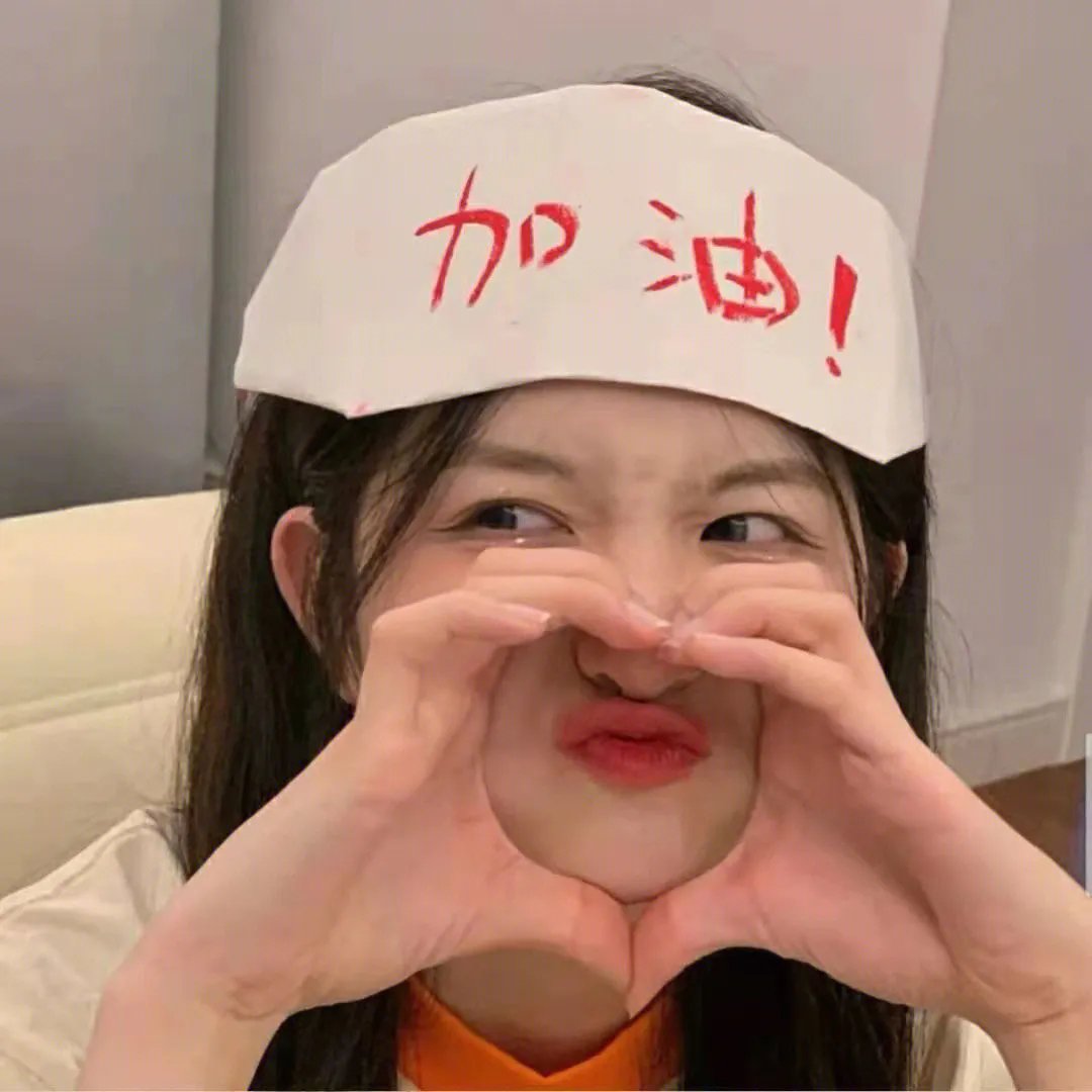 我的美丽人生